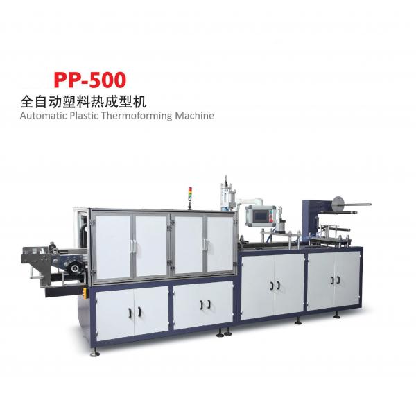 Quality 380V Plastic Cup Lid Abs Vacuum Forming Machine Electric Heating 500*260mm for sale