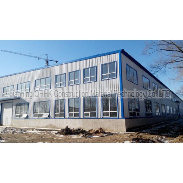 Quality High Strength Structural Steel Buildings Customized 50 Years Lifespan for sale