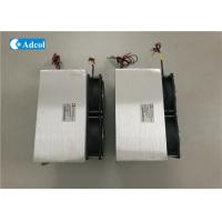 Quality 12V Thermoelectric Water Cooling Machine 10% Tolerance ATL300-12VDC Model for sale