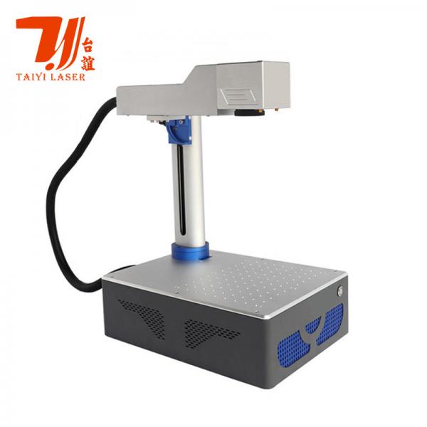 Quality Desktop 20W 30W 1064nm Optical Fiber Laser Marking Machine for sale