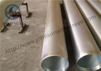 China Low Carbon Steel Galvanized Wire Wrapped Screen Wedge Wire Screen 10 &quot; Diameter factory