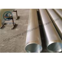 Quality Low Carbon Steel Galvanized Wire Wrapped Screen Wedge Wire Screen 10 " Diameter for sale