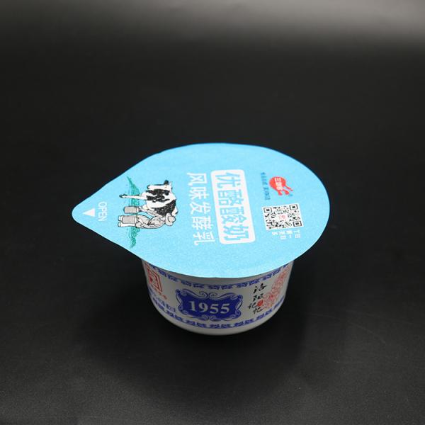 Quality 100mic Anti Rust Aluminum Foil Lids For Yogurt Container Lids ISO for sale