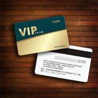 China Four color printing palstic self-adhesive magnetic strip card,Credit Card Size Magnetic stripe Card with barcode factory