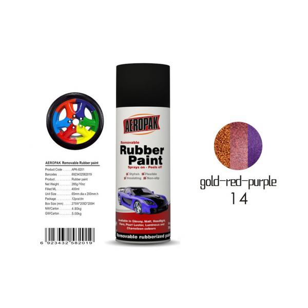 Quality Durable Fubber Coating Peelable Car Paint With Chameleon Gold - Red - Purple Color for sale