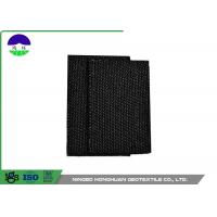 china Polypropylene Monofilament Woven Geotextile Fabric Black Color 100kn / 100kn