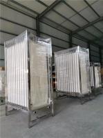 China hollow fiber curtain membrane for waster water factory