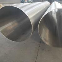 China Submerged Arc Welded Stainless Steel Pipe 347 LSAW Steel Pipe OD 120mm factory