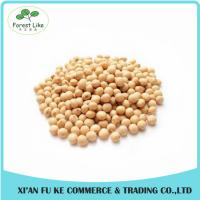 China Chinese Organic Green Agriculture Products Natural Yellow Soybean factory