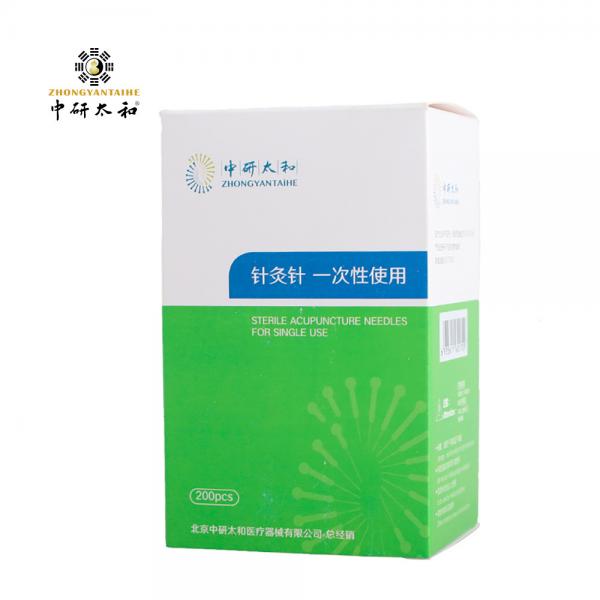 Quality 0.18mm Zhongyan Taihe Acupuncture Needle Dialysis Packaging for sale