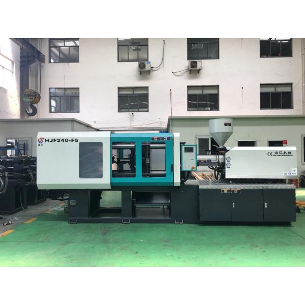 Quality Plastic Syringe Manufacturing Machine 2400KN Clamping Force C for sale