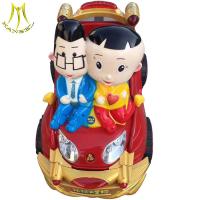 China Hansel amusement outdoor electric horses ride infant rocking horse toy for mall factory