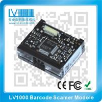 China barcode reader wifi LV1000 factory
