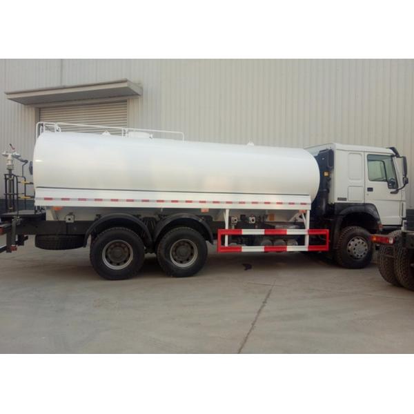Quality Q345 HOWO Water Container Truck 6 X 4 336HP Euro II High Collision Resistance for sale