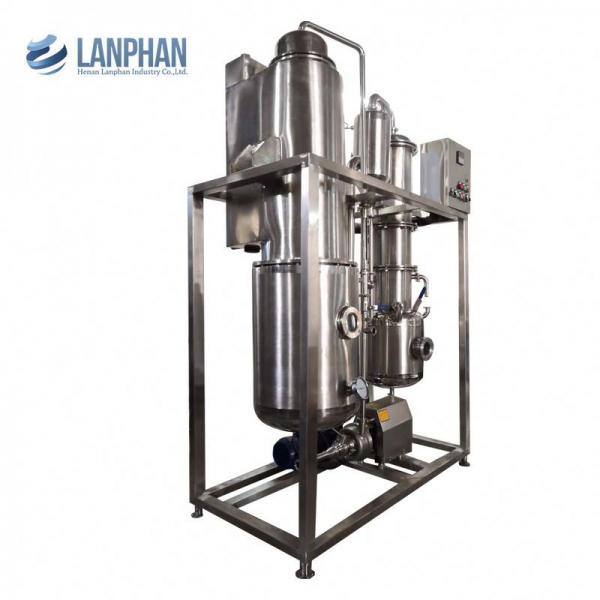 Quality 0.09MPa Vacuum Distillation Falling Film Evaporator for sale
