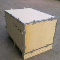 China Collapsible Wood Shipping Box Disassemble Materials Fumigation Wooden Box factory