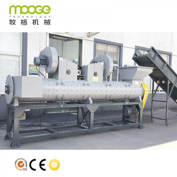 Quality 300-5000KG/H PET Bottle Recycling Washing Line PLC Flakes Friction Washer for sale