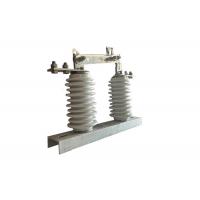 Quality High Voltage Isolator Switch for sale