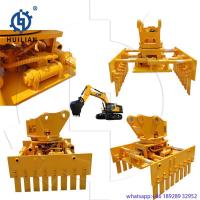 China Hydraulic Brick Clamp Brick Lifter Forklift Block Lifting Tool Brick Clamp For 3 4 5 6 7 8 9 10 15 20 Tons Excavator factory