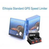 China YTWL Ethiopia 800Mhz 40KM/H Gps Speed Limiter GSM For Trailer for sale