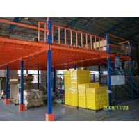 Quality Heavy Duty Steel Structure Mezzanine Floor For Warehouse Storage Rack Supported for sale