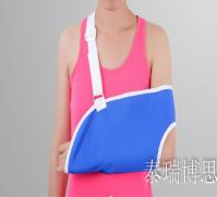 China Forearm Arm Sling Clavicle Fracture Dislocation Dislocated Shoulder Straps Fixed Arm Brace factory