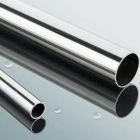China Bright Annealed Tube Seamless Stainless Steel Tube/pipe TP304L TP316L BA tube Sanitary factory