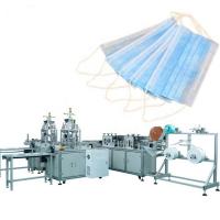 Quality Auto 3 Ply Disposable Medical Face Mask Making Machine for sale