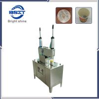 China cheaper BS828 Coffee /Tea filter paper cup tea filling machine factory