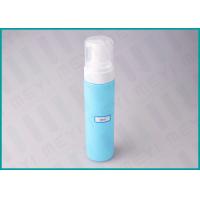 China 250 ML Blue PET Cosmetic Pump Bottle / Liquid Pump Bottle With 43 mm Pump Head factory