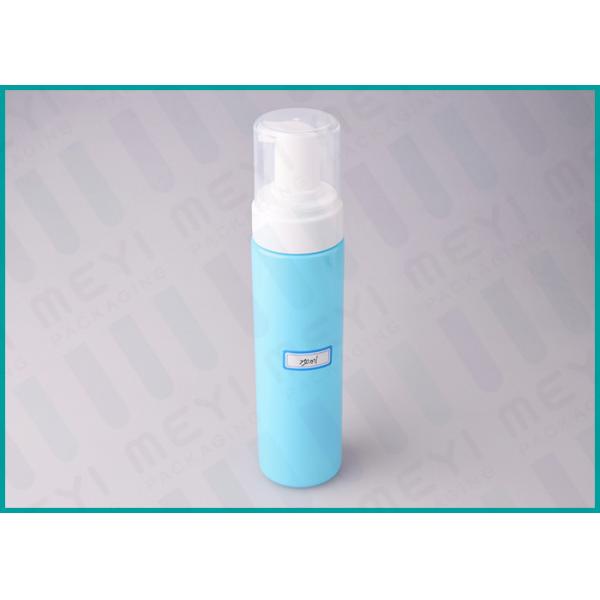 Quality 250 ML Blue PET Cosmetic Pump Bottle / Liquid Pump Bottle With 43 mm Pump Head for sale