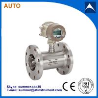 China 304 Stainless Steel Fuel (Oil)Turbine Digital Flow meter with reasonable price factory