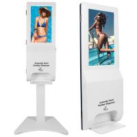 china Android Digital Signage Face Recognition Temperature Measurement 21.5 Inch 1920