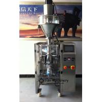 china 0.75KW 10BPM Granules Filling Machine Measuring Cup 0.6mpa
