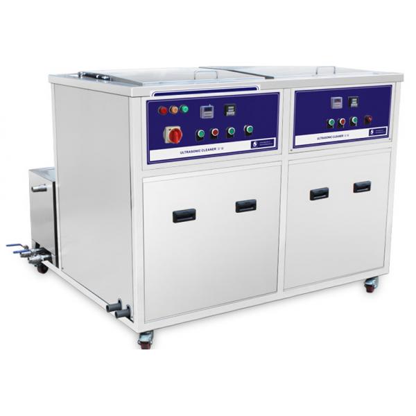 Quality 1200mm Length Medical Double Slot Ultrasonic Cleaning Machine for sale