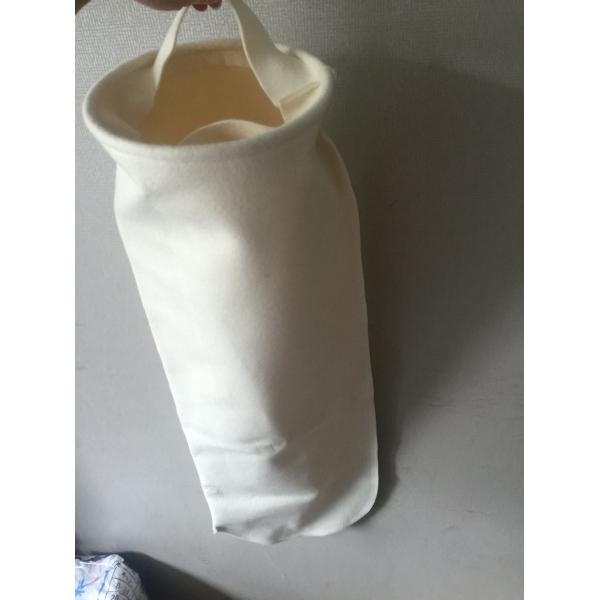 Quality 1 Micron Nonwoven Filter Cloth , Central Machinery Dust Collector Bags for sale