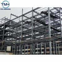 China High Rise H Beam Pre Engineered Steel Building For Car Parking Lot factory