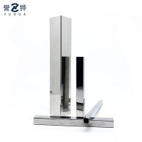 Quality Steel Railing H11 Stainless Steel Square Pipe 30MM 0.8MM Thick Moulding Ss201 for sale