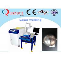 Quality 300W Fiber Laser Welding Machine 1064 nm 220V 50HZ For Precision Metal / Auto for sale