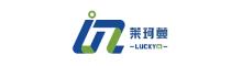 China supplier Shenzhen Luckym Technology Co., Ltd.