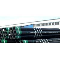 China J55 Casing pipe for sale