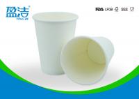 China Biodegradable 400ml Hot Drink Disposable Cups , Big Size Paper Tea Cups factory