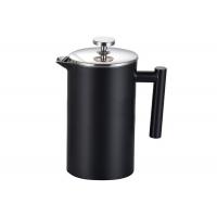 China Double Walled Cafetiere 8 Cup Metal French Press Stainless Steel Coffee Maker factory