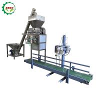 China Compact Automatic Powder Packing Machine Efficient 220V 380V factory