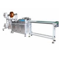 Quality 3 Ply Face Mask Making Machine for sale