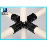 China 5-Way T Metal Joints Flexible Tubing fittng For Dia 28mm Pipe Joint System HJ-5 factory