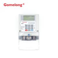 China Best selling Sts card type prepayment electricity with free prepaid sts meter vending system factory