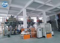 China Durable High Efficiency Dry Mix Mortar Production Line Stable Performance factory