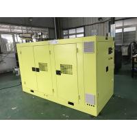 China Electric Start Natural Gas Generator 50Hz 120kw 150kva For Water Heating for sale