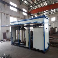 China No Self Heating Asphalt Batching Plant , Automatic Hot Mix Asphalt Plant factory